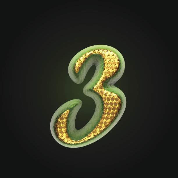 向量金黄色和绿色字母3图片下载