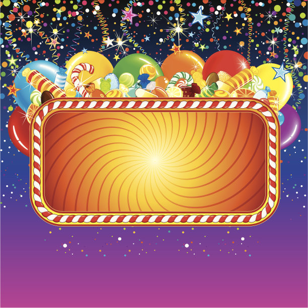 新年快乐图片下载