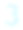 水滴。numder 3图片下载