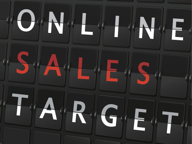 网上销售的目标是机场板上的文字图片下载