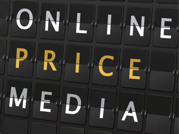 机场板上的在线价格媒体文字图片下载