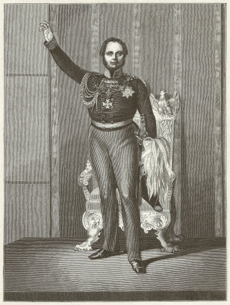 腓特烈威廉四世图片下载