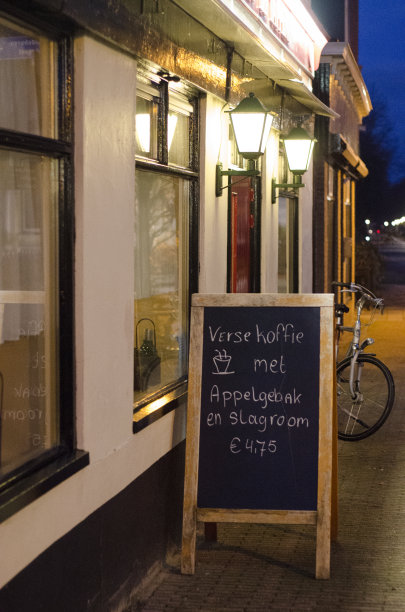 餐厅晚上图片下载