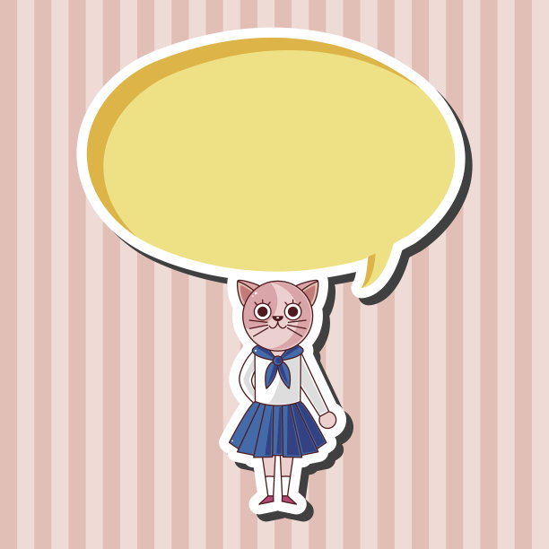 猫卡通主题元素图片下载