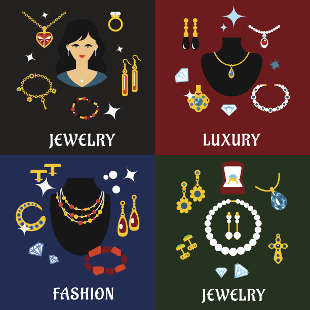 珠宝和配饰平面图标图片下载