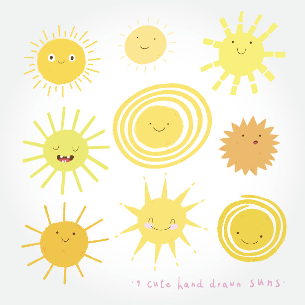 可爱的向量太阳图标集。图片下载