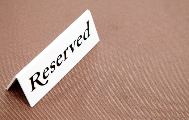 保留表标志图片下载