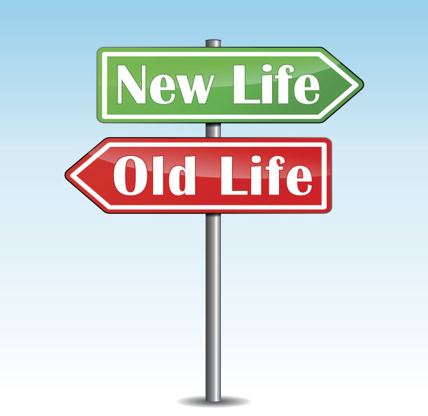 新生活的箭图片下载