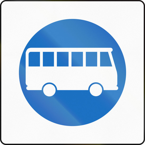 奥地利的公交车道图片下载