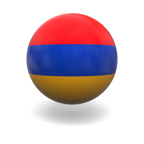 亚美尼亚的国旗图片下载