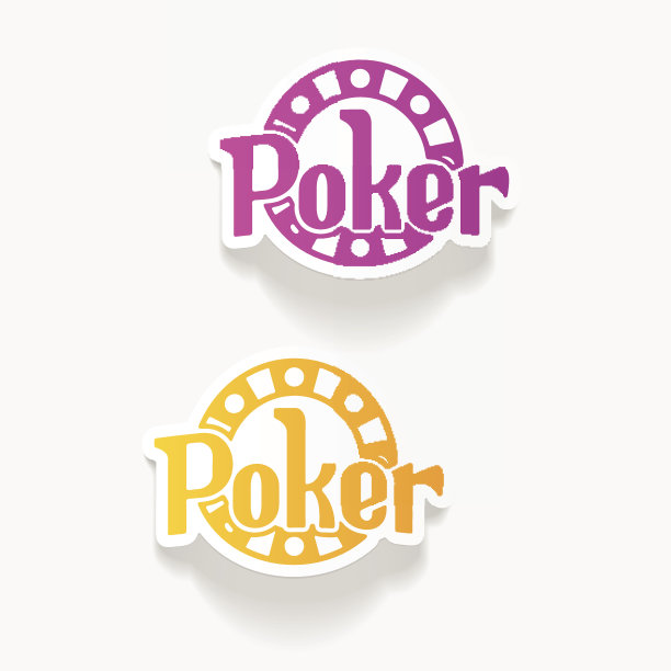 现实设计元素:扑克图片下载