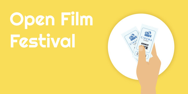 两个电影票图片下载