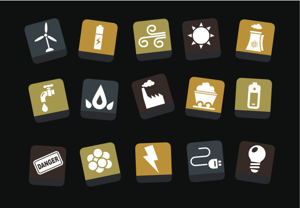 能源图标设置图片下载