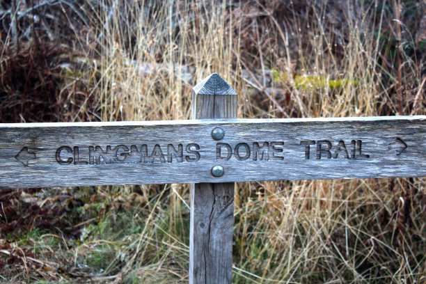 Clingman's Dome Trail标志图片下载