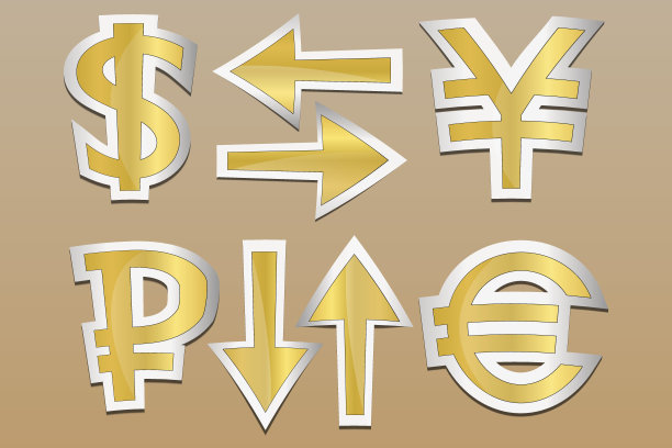 货币的标志图片下载