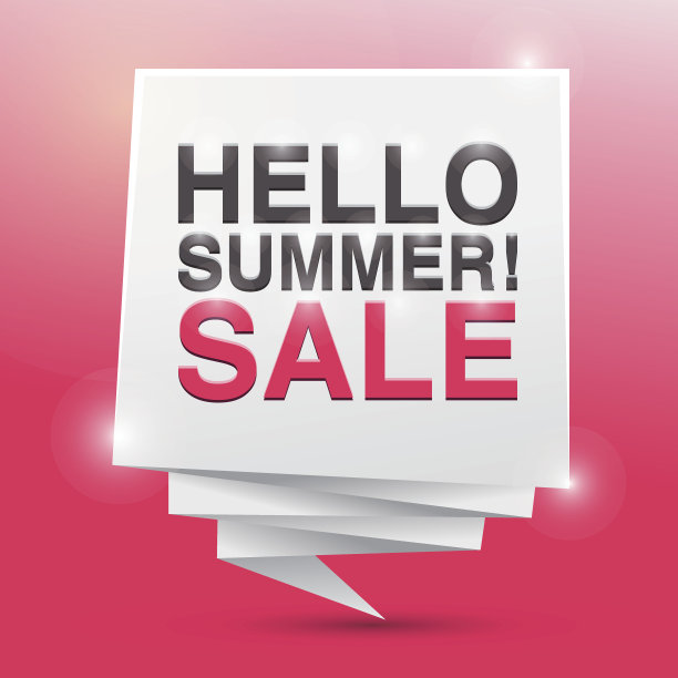 你好夏季特价，海报设计元素图片下载