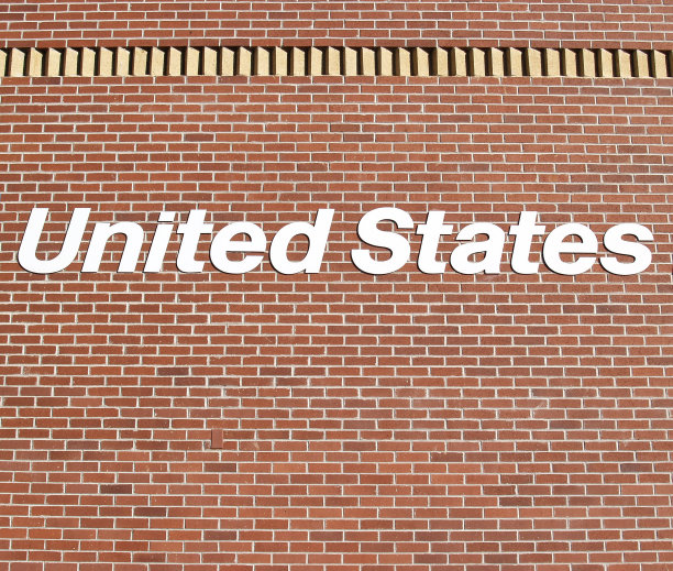 美国金融稳定图片下载