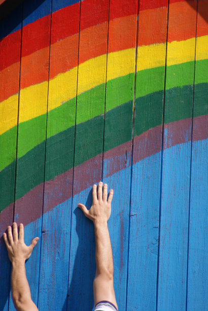 到达彩虹图片下载