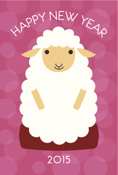 2015年新年贺卡上的卡通绵羊图片下载