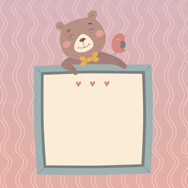 可爱的熊抱着一个框架的矢量插图图片下载