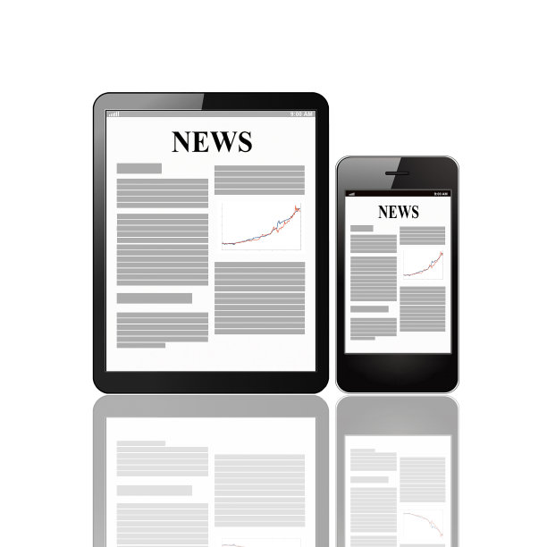 商业新闻展示图片下载