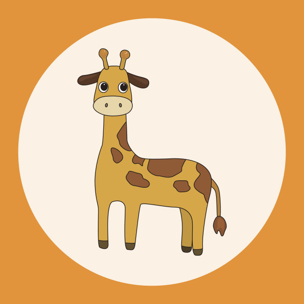 动物长颈鹿卡通主题元素图片下载