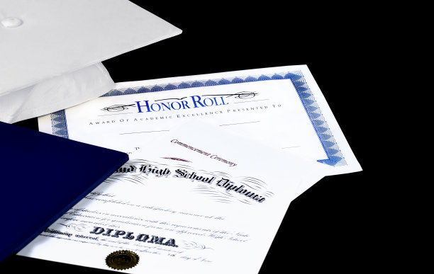 优秀学生名单图片下载