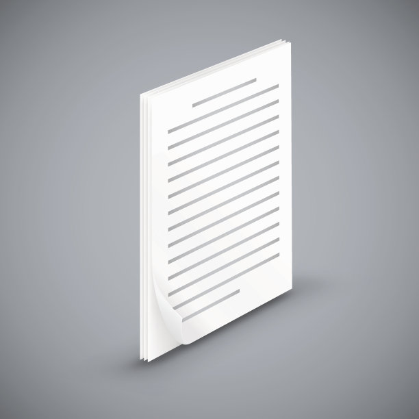 纸张的图标图片下载