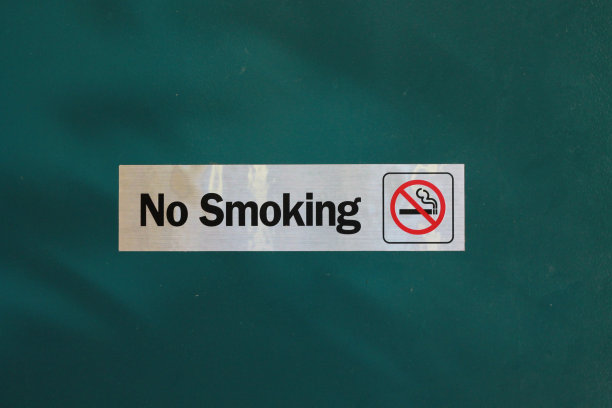 禁止吸烟标志图片下载