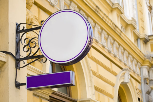 空白的墙广告图片下载