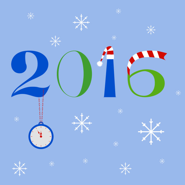 2016年新年文字设计图片下载