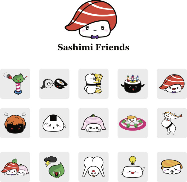 芥末的朋友图片下载