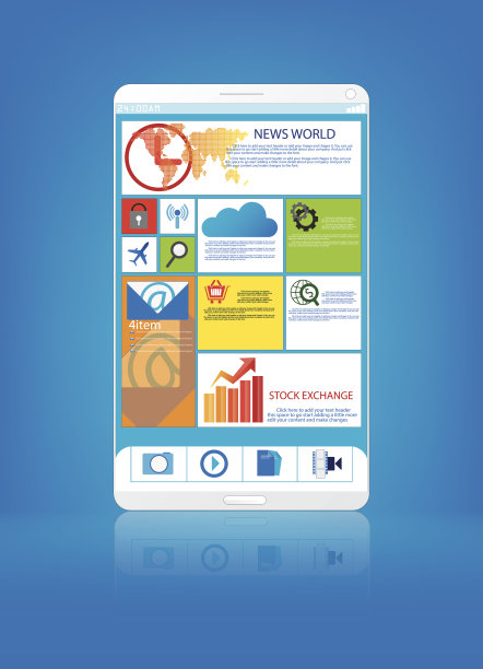 移动技术业务设计图片下载