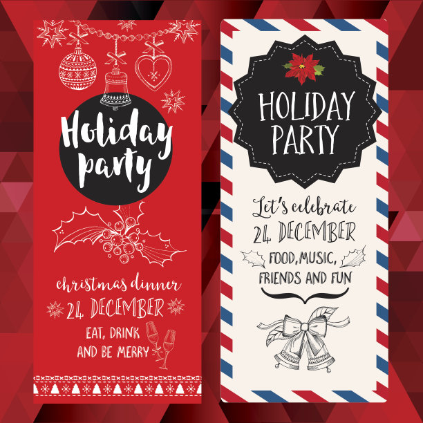 圣诞晚会的邀请。节日卡片。图片下载