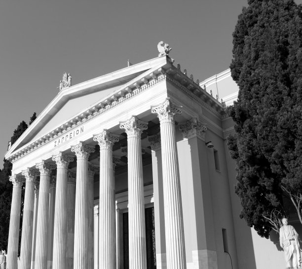 'Zappeion megaro' 希腊雅典图片下载
