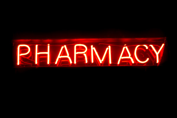 霓虹灯、制药图片下载