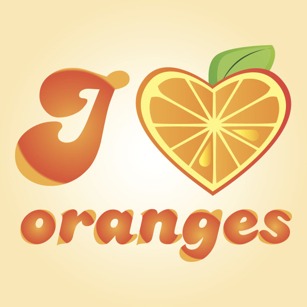 爱橙色矢量插图图片下载