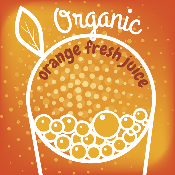 享受新鲜的果汁，横幅，矢量插图图片下载