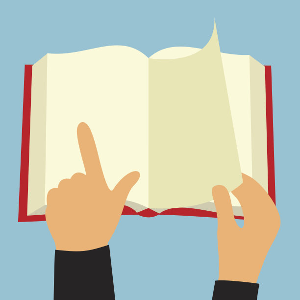 阅读书籍平面标志图片下载