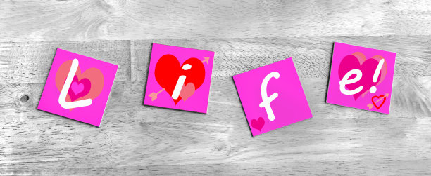 热爱生活、生活方式和活着的标志!图片下载