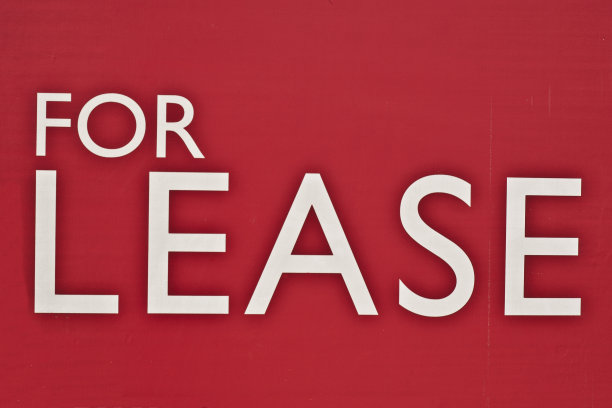 为租赁图片下载