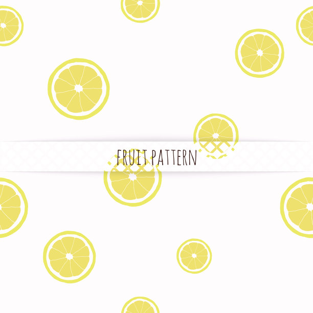手绘柠檬。无缝模式。图片下载