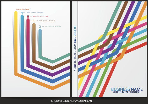 年报封面设计图片下载