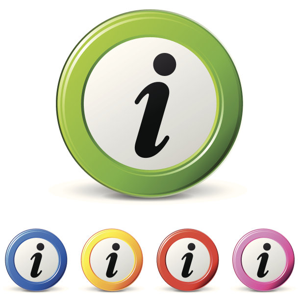 信息图标图片下载