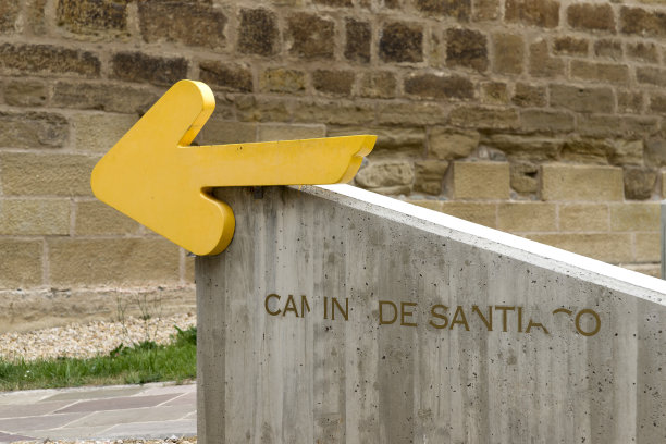 圣詹姆斯之箭。图片下载