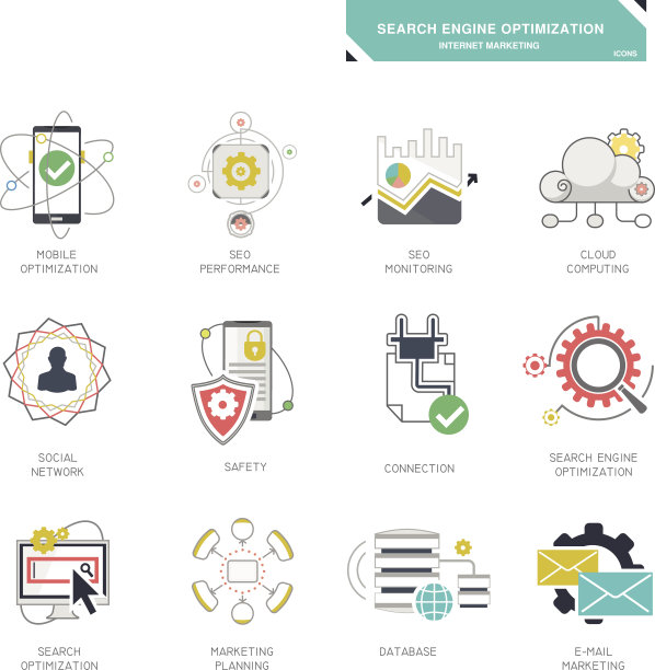 Seo网络营销图标，现代平面设计矢量插画图片下载