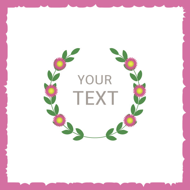 绿色月桂树图片下载