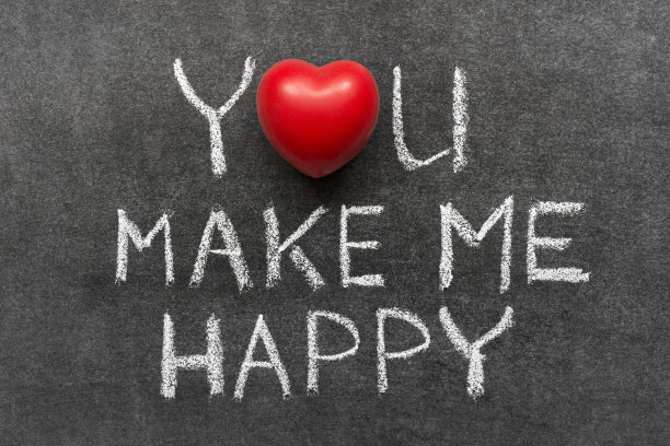 你让我快乐图片下载