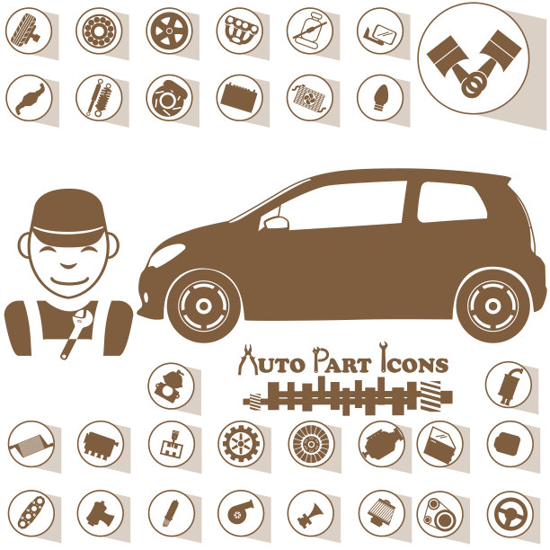 车库和汽车修理的图标图片下载