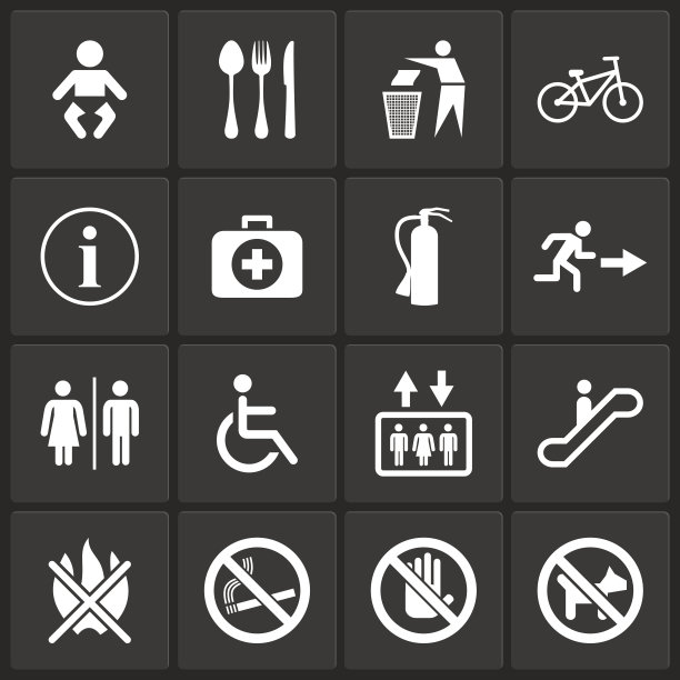 收集公共标牌图标图片下载